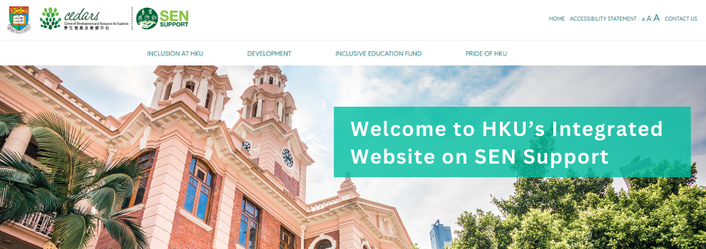 Welcome to HKU's integrated website for SEN Support